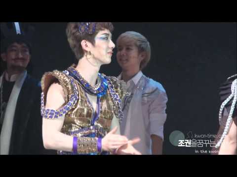 130609 지저스 크라이스트 수퍼스타 조권 JCS Herod JoKwon curtain call 1