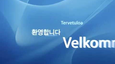 Mac OS X 10.3.9 Intro