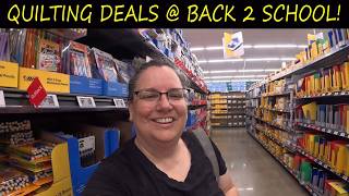 Back to School Shopping ... For Quilt Supplies? YES! Over 30 Great Supplies For Your Sewing Room