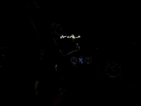 لو اعرف فينك انتي