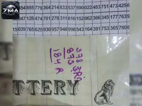 ဆရာအောင်အောင် 18ကြိမ်မြောက် ခွတစ်သြဂဏန်း