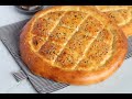 Ramazan pidesi/ ramadan pita/ خبز رمضان