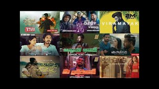2024   2025 Viral & Trending Sinhala Songs Collection 02 Playlist 🥰 #music #trending
