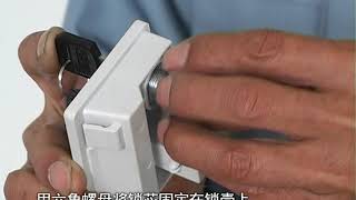 ABS Plastic Lockers β-locker