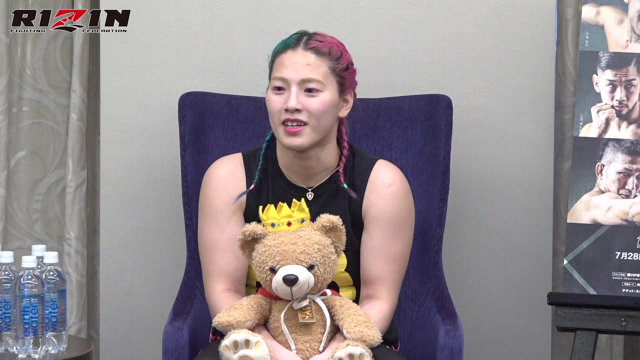 KINGレイナ RIZIN.17 試合前インタビュー - YouTube