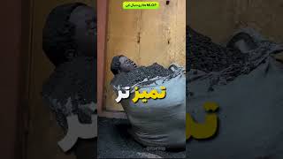                                                             سمعها