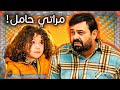 كيف راح يسلك أبو الفراجين مع وحم مراته