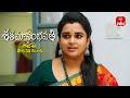 Shatamanam Bhavati General Promo | Mon-Sat 6:30pm | ETV Telugu