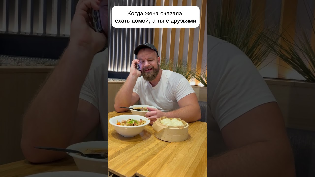 #рекомендации