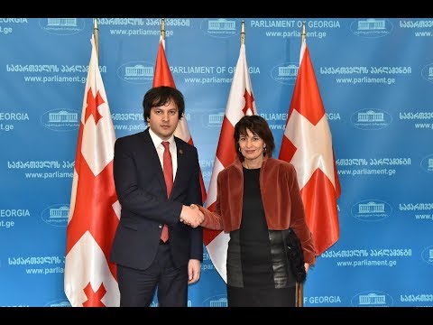 შეხვედრა შვეიცარიის კონფედერაციის პრეზიდენტთან, დორის ლოიტჰარდთან