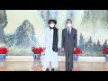 China apoya a los talibanes