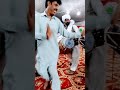 #میانوالی ڈانس
