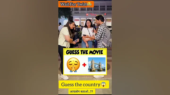 Guess the movie name? challenge 😂🔥 #funny #challenge #interview #girls #viralvedio #shorts #trending