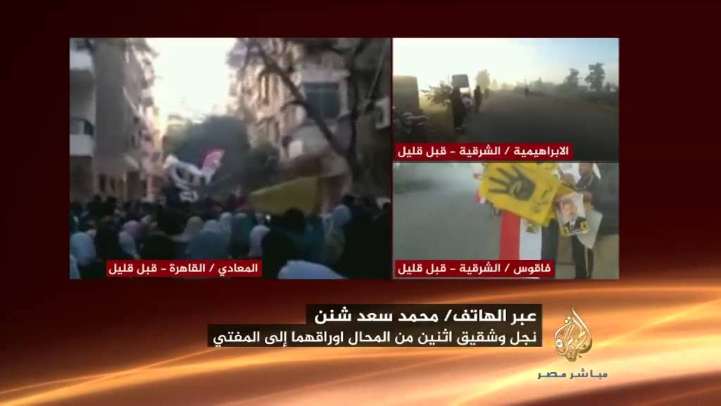 نجل الحاجة "سامية" المحكوم عليها بالإعدام في أحداث كرداسة