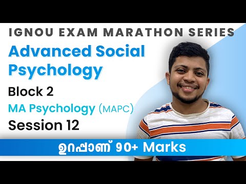 Advanced Social Psychology (Block 2) | MA Psychology | Exam Marathon Series | Session 12 | Learnwise