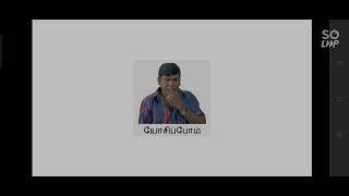 Algorithmic problem solving ???