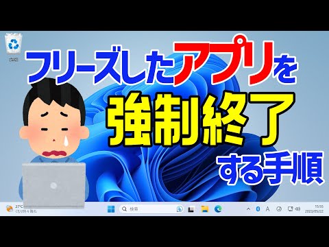 hqdefault