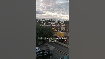 تلاوة خاشعة هادئة للشيخ ماهر المعيقلي سورة الضحى