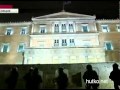 Profsoyuzy grecii provodyat zabastovku v znak protesta