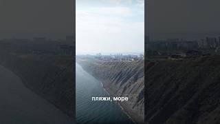 Едем в лето, а точнее в квартиру в Анапе за … ₽