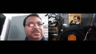 Hit Bengali Soundtrack by The Legends Kishore Kumar From 45 rpm EP Records