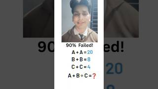 Aa  20 Bb  8 Cc  4  Solve Ab  C Now mathlogic