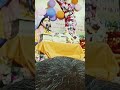 ভগবত পাঠ