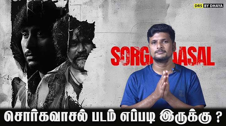 Sorgavaasal Movie Review in Tamil | RJ Balaji | Selvaragavan | Karunas | Aniruth | DRS BY DHAYA |