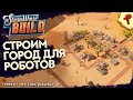 SteamWorld Build строим город для роботов обзор первый взгляд