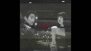 박재범 (Jay Park) - ‘Chapter’ Official Audio
