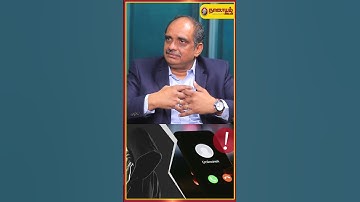 Spam Message ஐ தவிர்க்கவேண்டும்...! - Cams CEO