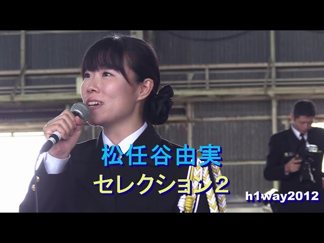 松任谷由実 2CD 松任谷由実 Neue Musik TOCT240012 Express /00220の通販 by