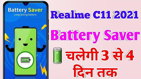 How To Save Battery Power Realme C11 2021 | Realme C11 2021 Battery Power Saving Mode