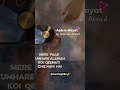 #novelshort #peerkamil #urdunovel #viral #nimraahmednovel #bookreview #viral #novel