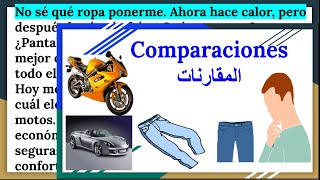 #تعلم_اللغة_الاسبانية #learnspanish تحسين مهارة النطق والاستماع بالإسبانية ( المقارنات)