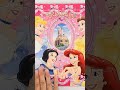 【ディズニー おもちゃ】ディズニープリンセス 子供向けパズル プリンセスといっしょ 41ピース 玩具をやってみた! Disney Princess #shorts