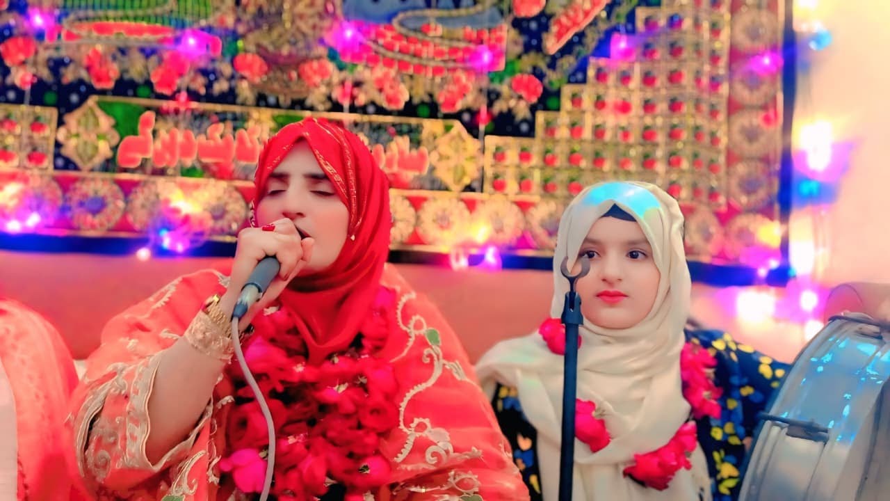 Nokar Zara De – New Manqabat Heartouching  2026 🌹 Konain Fatima