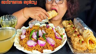 asmr mukbank huge:fried momo, chicken spicy roll,chicken noodles extra chutney soup salad screenshot 5