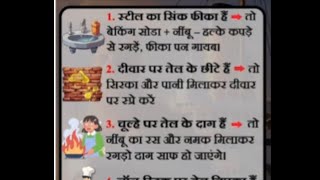 @cute kartik💞 is live ।5 Super Trips।🥰