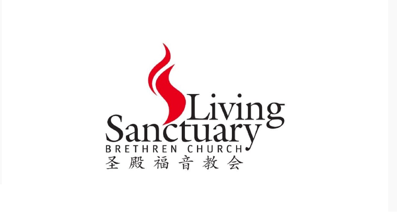 圣殿福音教会 - 中文堂崇拜会 - 2026年09月13日 - 现场直播