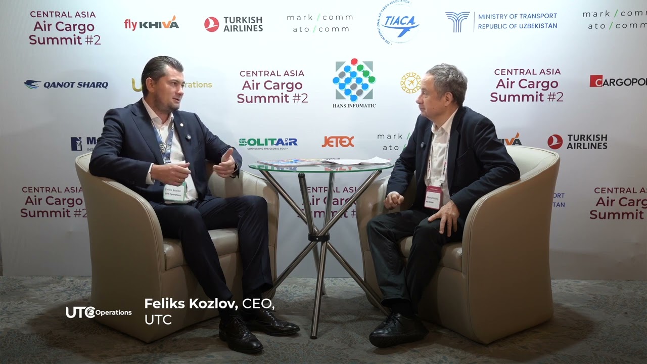 Feliks Kozlov — Interview — Central Asia Air Cargo Summit 2025