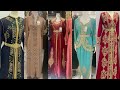 Magnifique  boutique robe de duba caftan robe orientale pas cher  