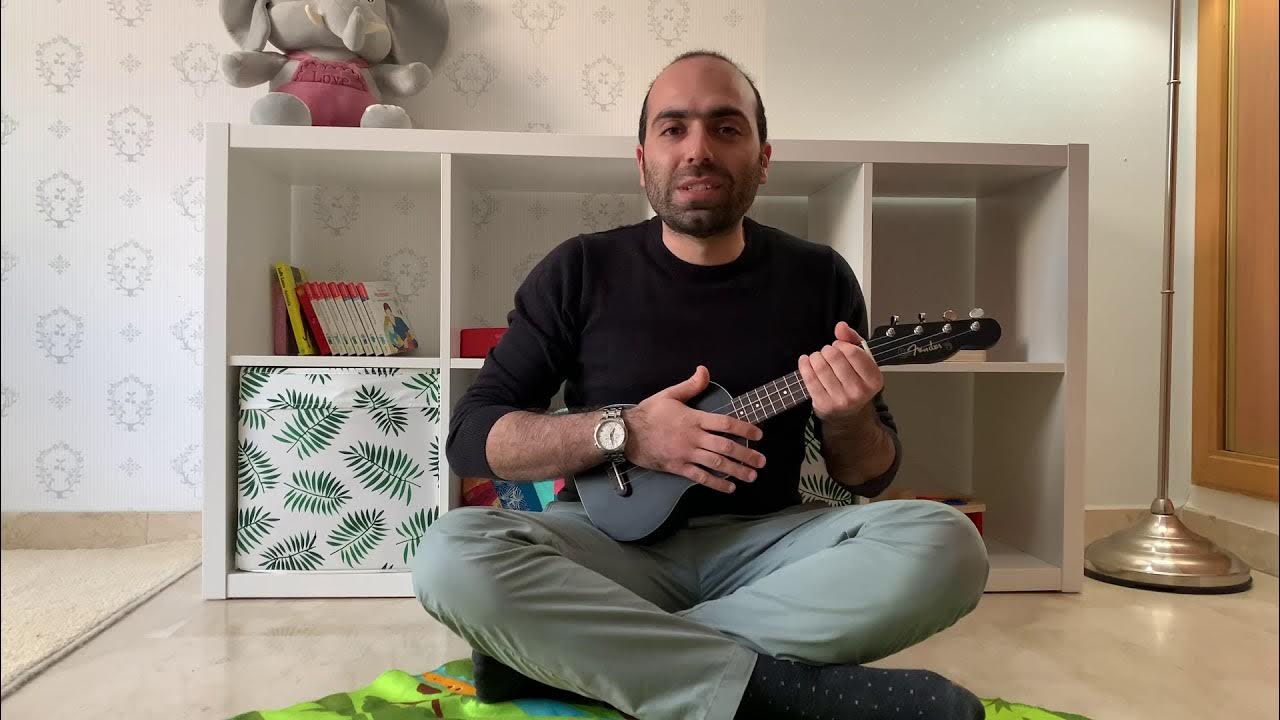 Heads Shoulders Knees and Toes Cover Ukulele (with Chords) YouTube