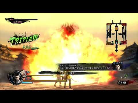 戦国BASARA4 皇　松永久秀　大坂竜虎の陣　天