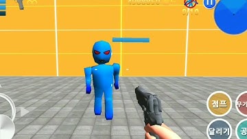 Finding Blue (KOR) walkthrough Level 9-1 Tutorial Gameplay