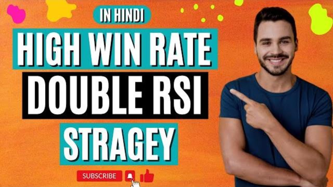 How to use the RSI Trading Strategy with the Tradingview Indicator ...
