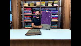 EP 116 Zari Butti Soft Silk Saree Just Only 1495 COD Available || Free Shipping screenshot 5