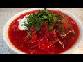 Очень вкусный борщ без зажарки