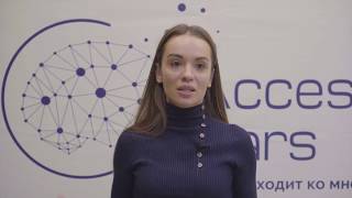 Отзыв обучение Access Bars Людмилы в Краснодаре Отзыв обучение Access Bars Людмилы в Краснодаре