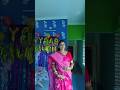 My 7th Month Baby Shower Part 3🫄🧿 সাধপূরন #pregnancyjourney #vlog #pregnancybyfaith #sadh#shorts